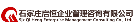 長(zhǎng)春市悅誠(chéng)翻譯有限公司